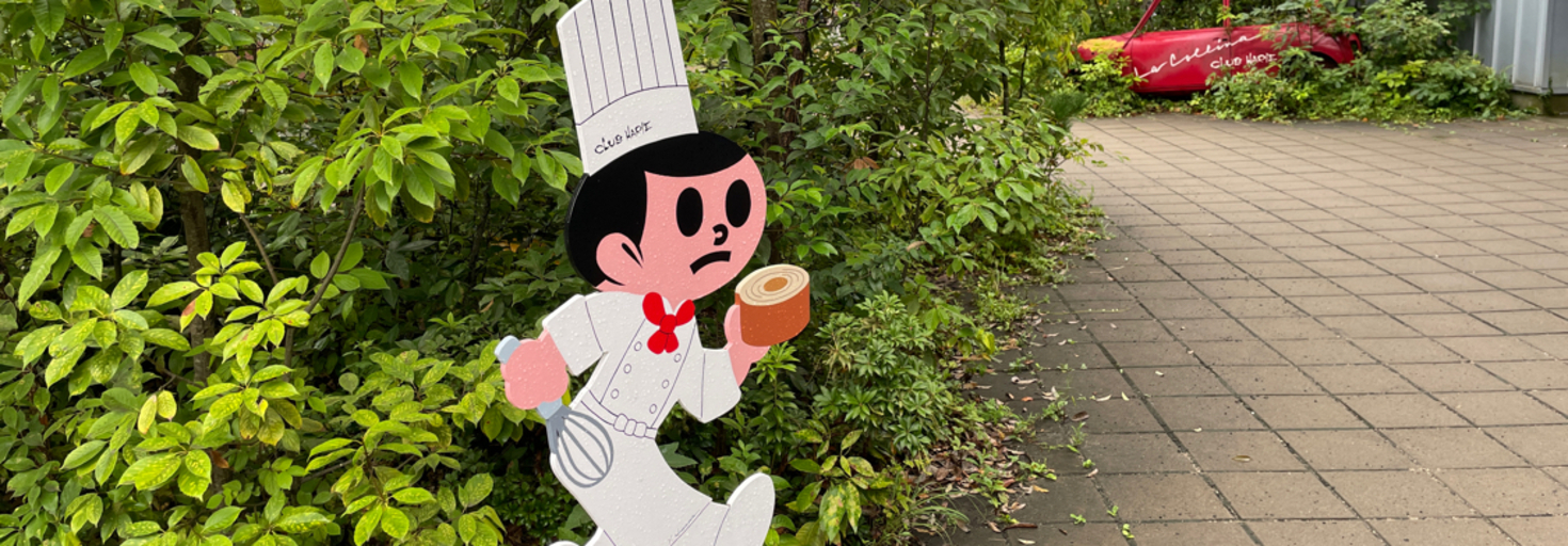 レビュアーのカバー画像