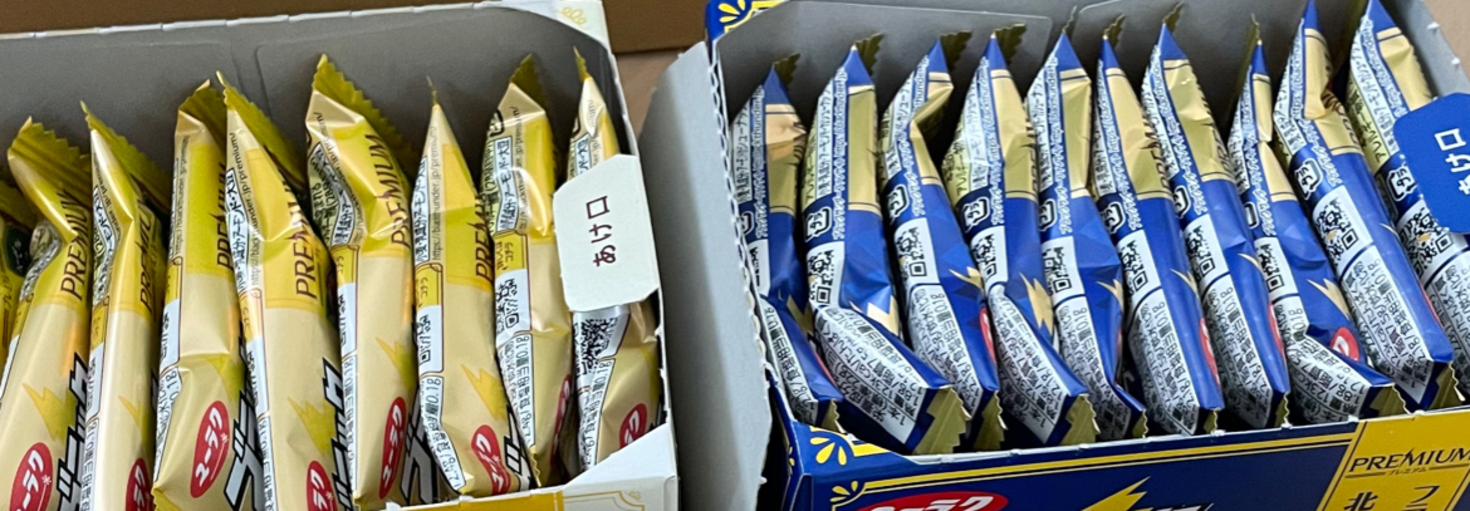 レビュアーのカバー画像