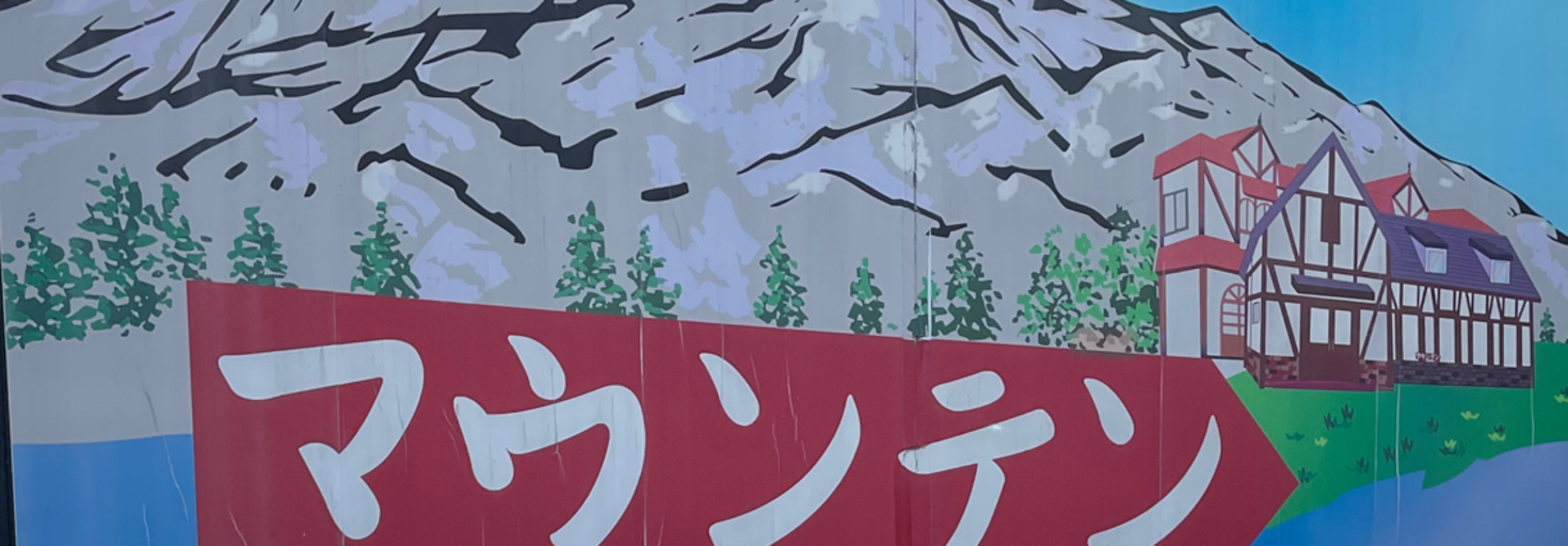 レビュアーのカバー画像