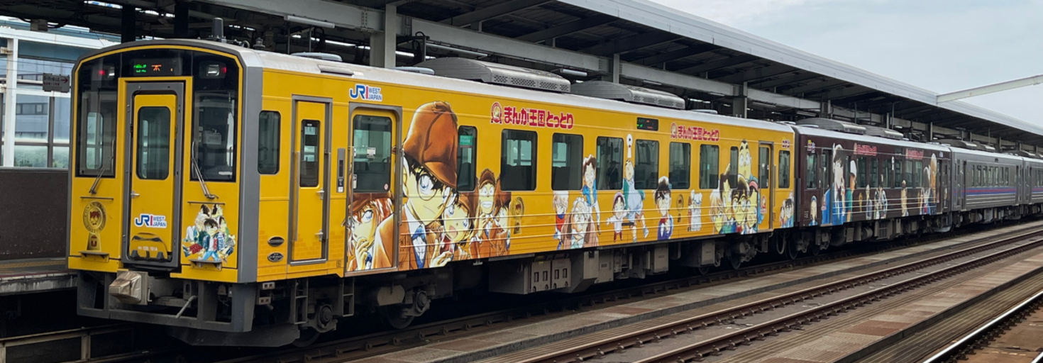 レビュアーのカバー画像