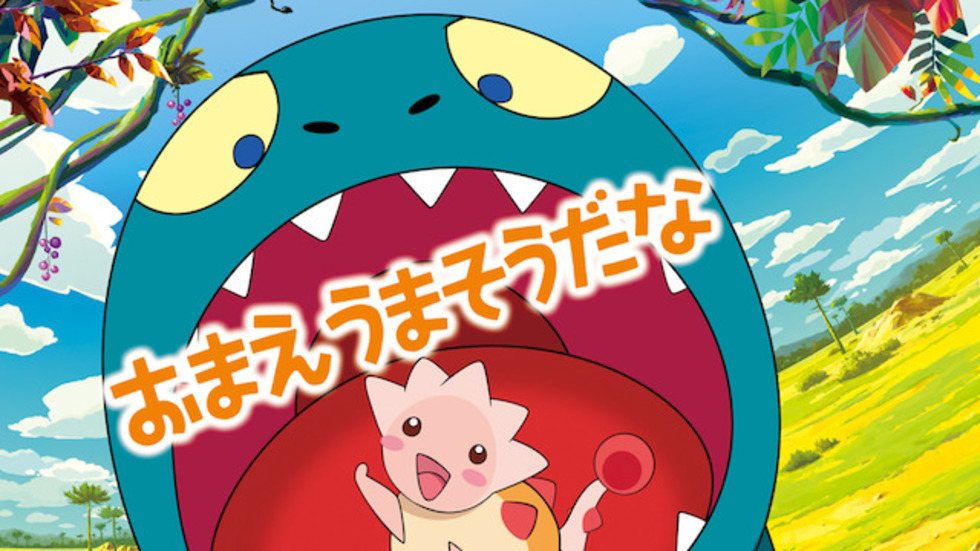 レビュアーのカバー画像