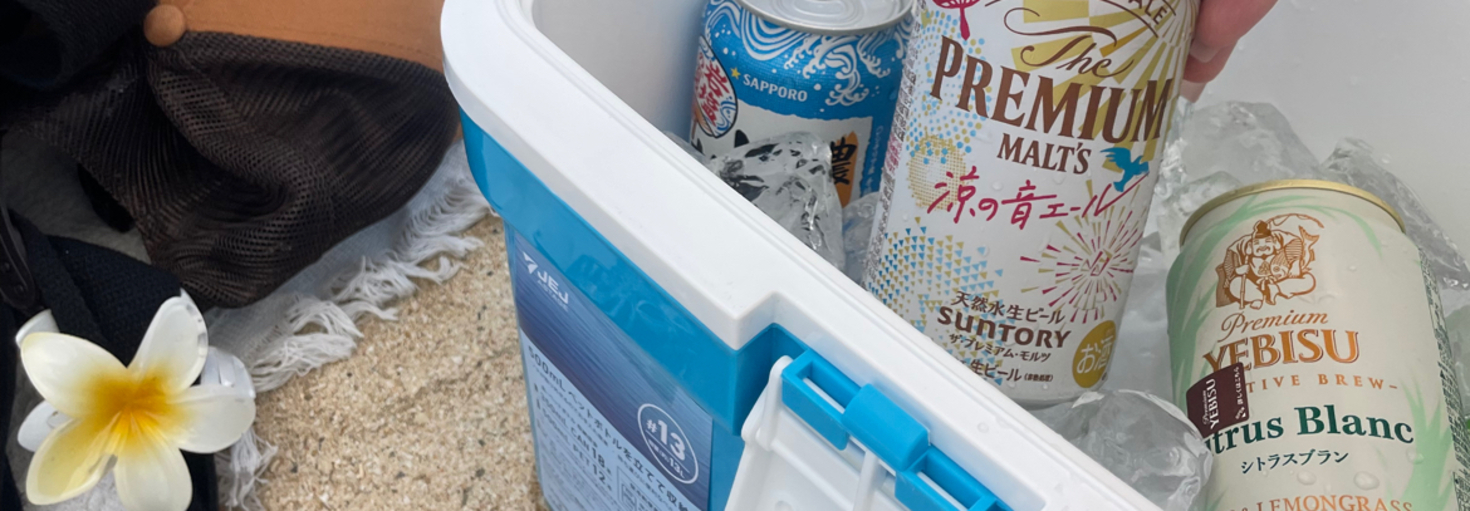 レビュアーのカバー画像