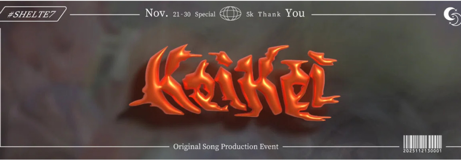 レビュアーのカバー画像