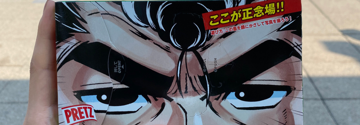 レビュアーのカバー画像