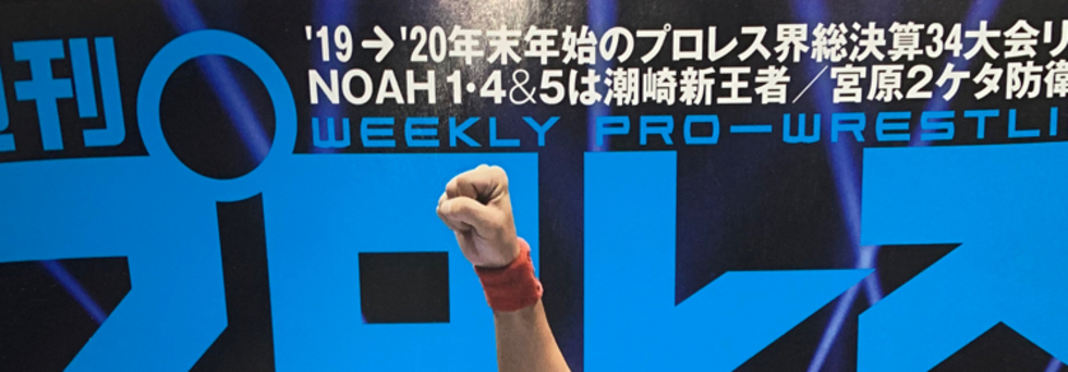 レビュアーのカバー画像