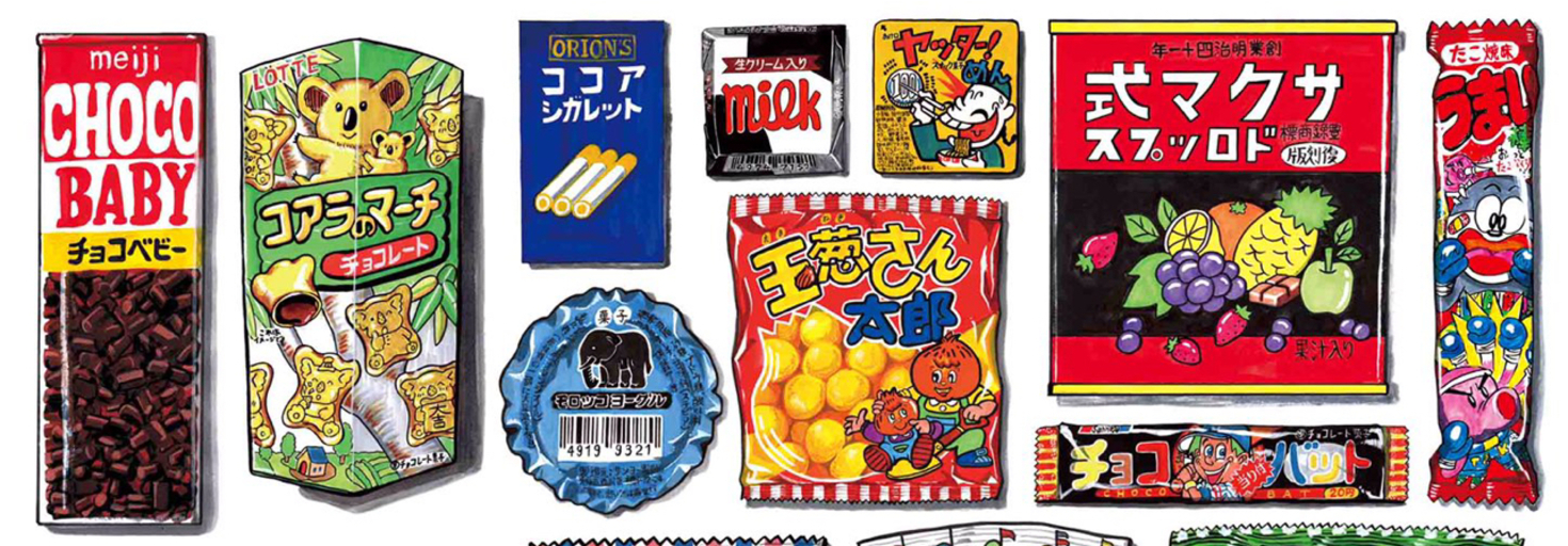 レビュアーのカバー画像