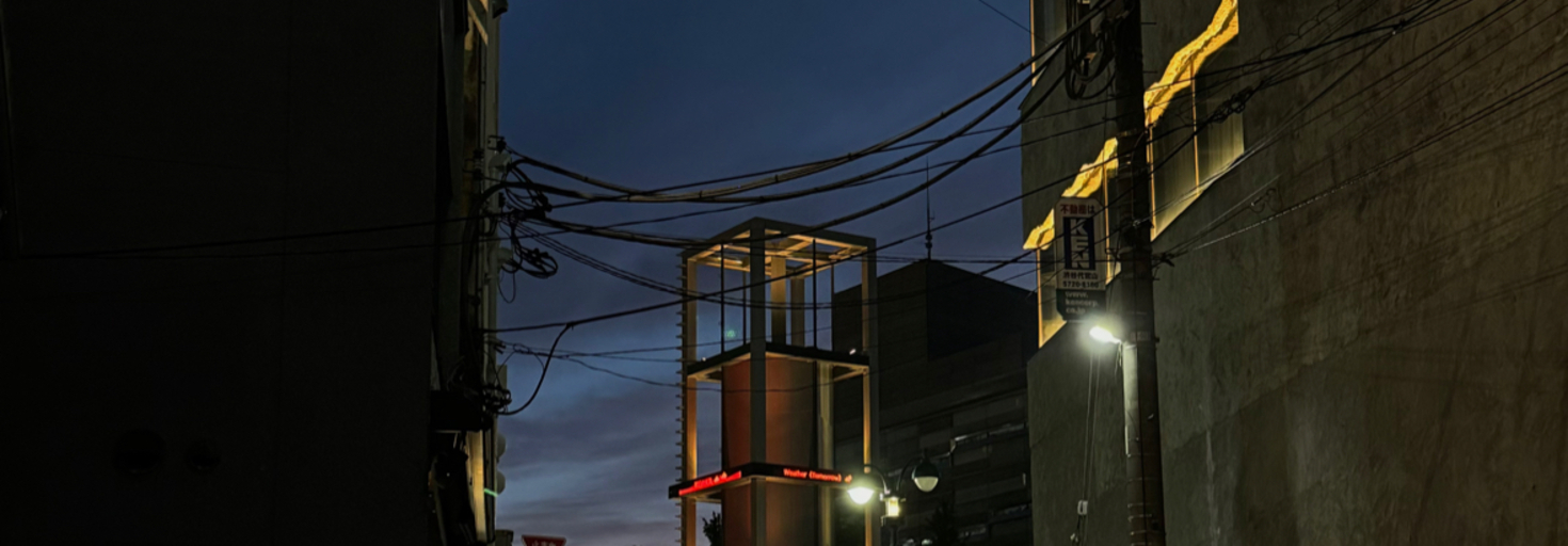 レビュアーのカバー画像