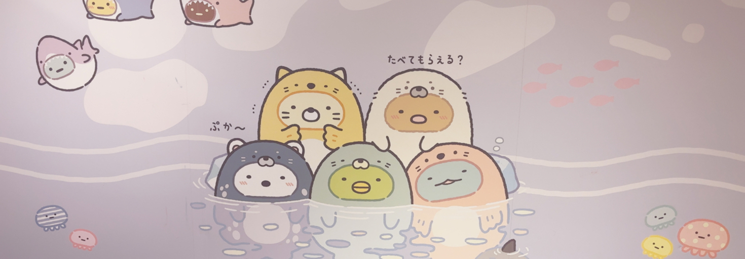レビュアーのカバー画像