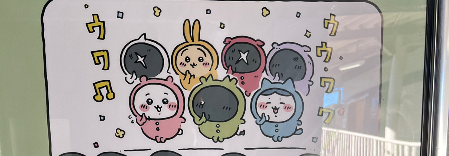 レビュアーのカバー画像