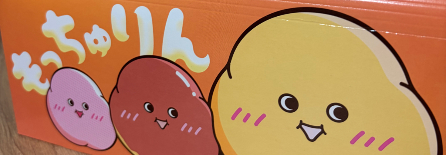 レビュアーのカバー画像