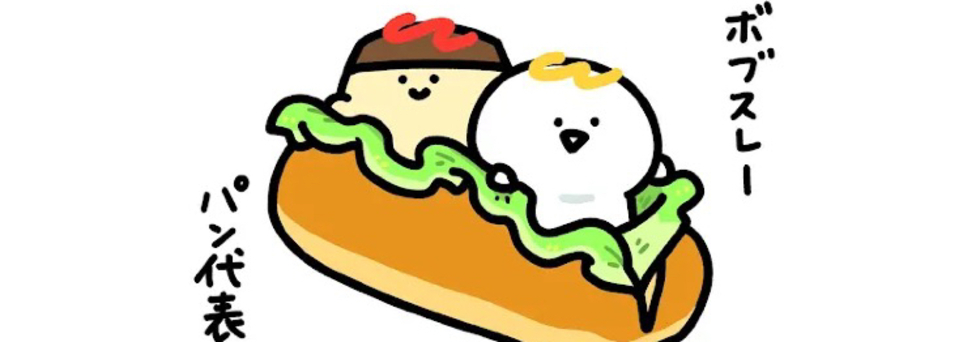 レビュアーのカバー画像
