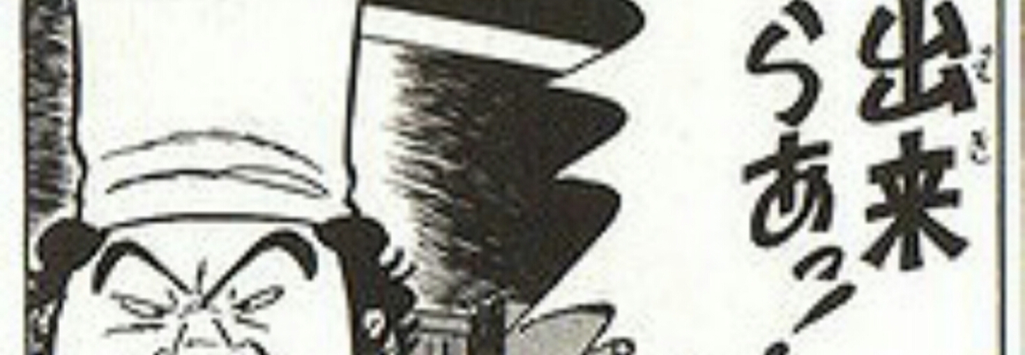 レビュアーのカバー画像