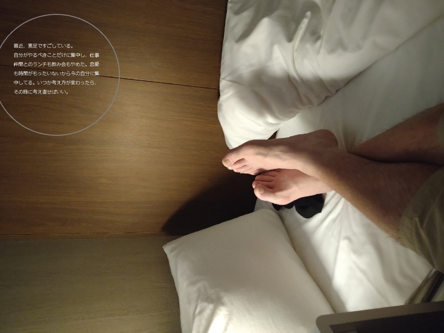 レビュアーのカバー画像