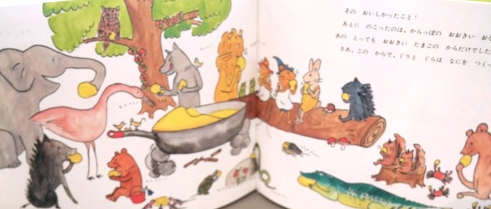 レビュアーのカバー画像