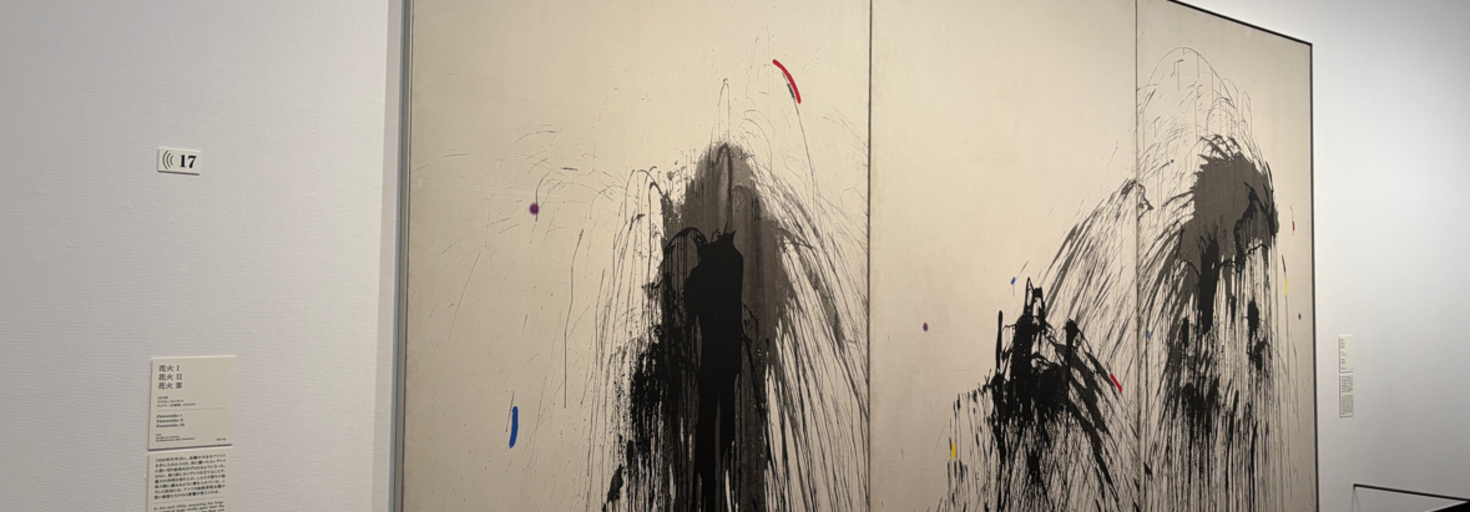 レビュアーのカバー画像