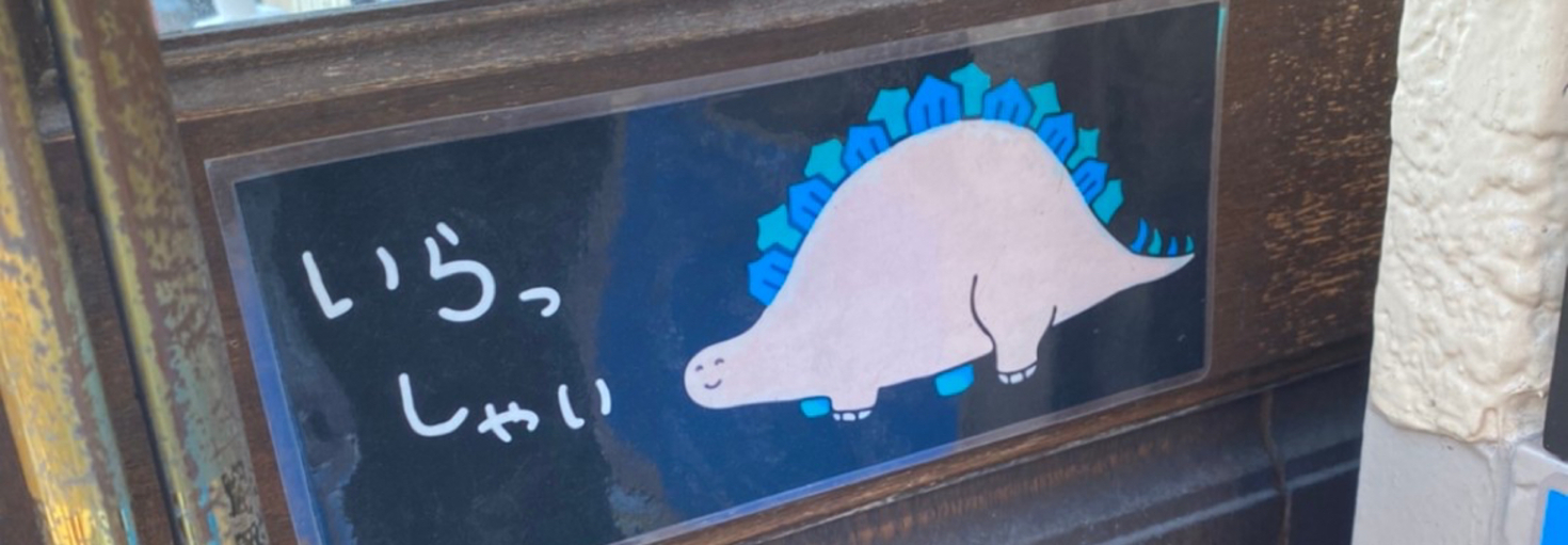 レビュアーのカバー画像