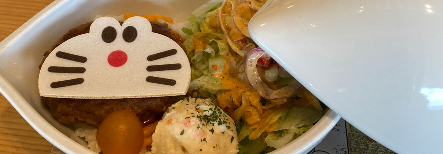 レビュアーのカバー画像