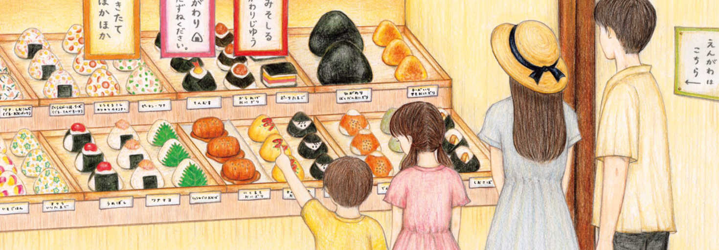 レビュアーのカバー画像