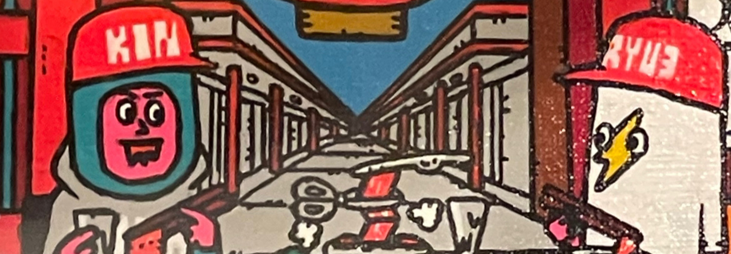 レビュアーのカバー画像