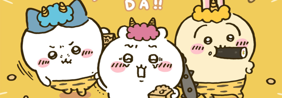 レビュアーのカバー画像