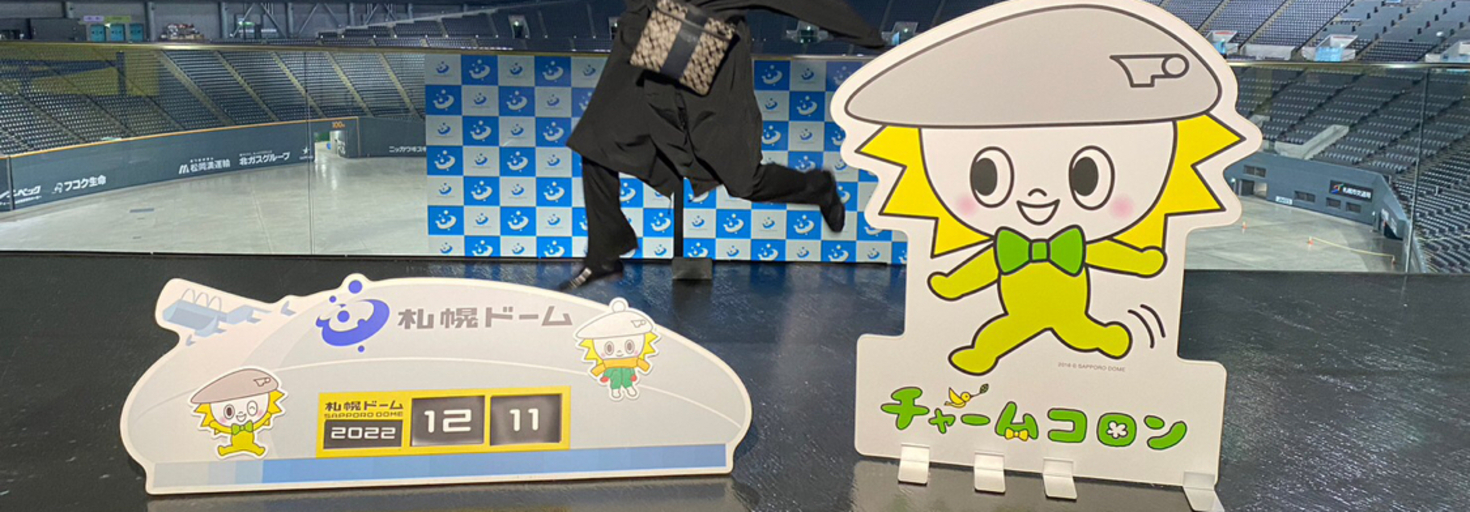 レビュアーのカバー画像