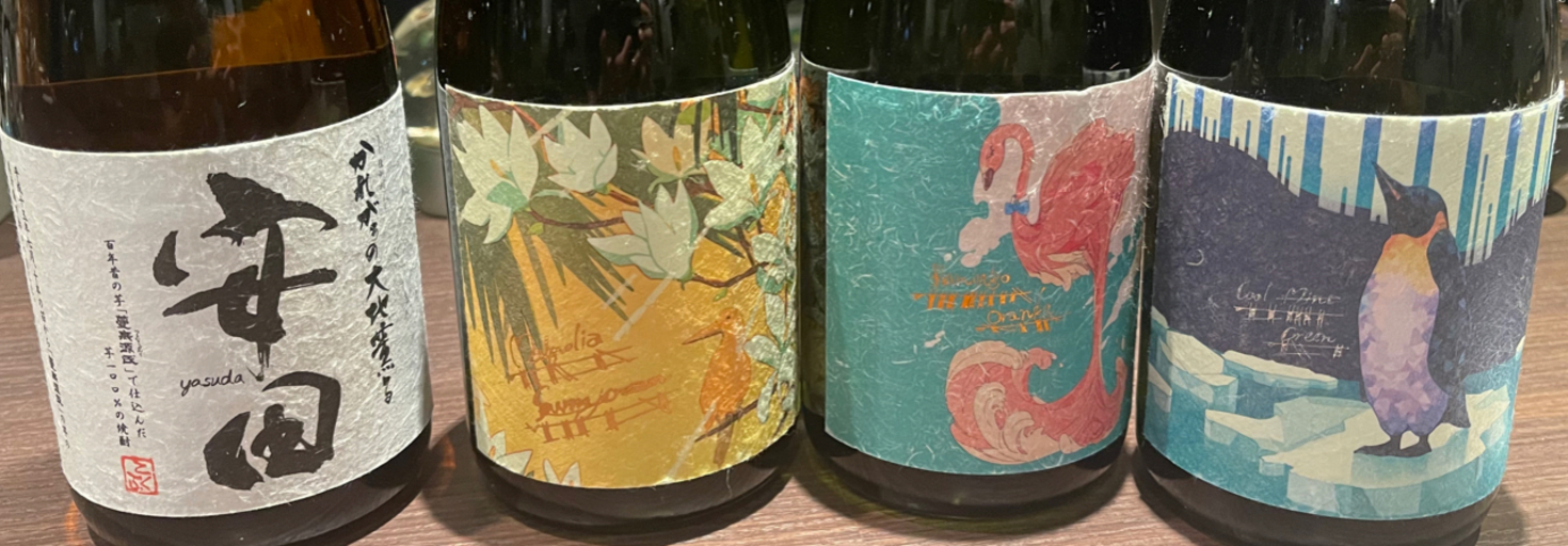 レビュアーのカバー画像