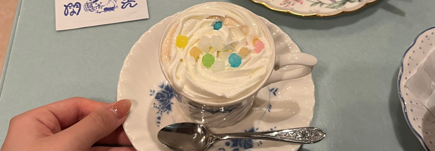 レビュアーのカバー画像