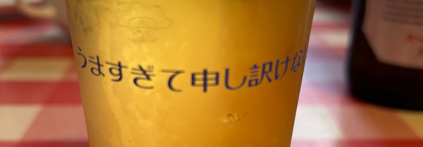 レビュアーのカバー画像