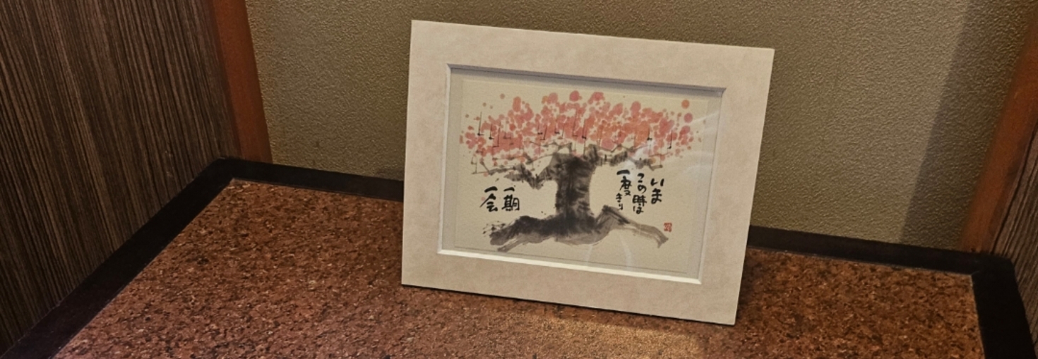 レビュアーのカバー画像