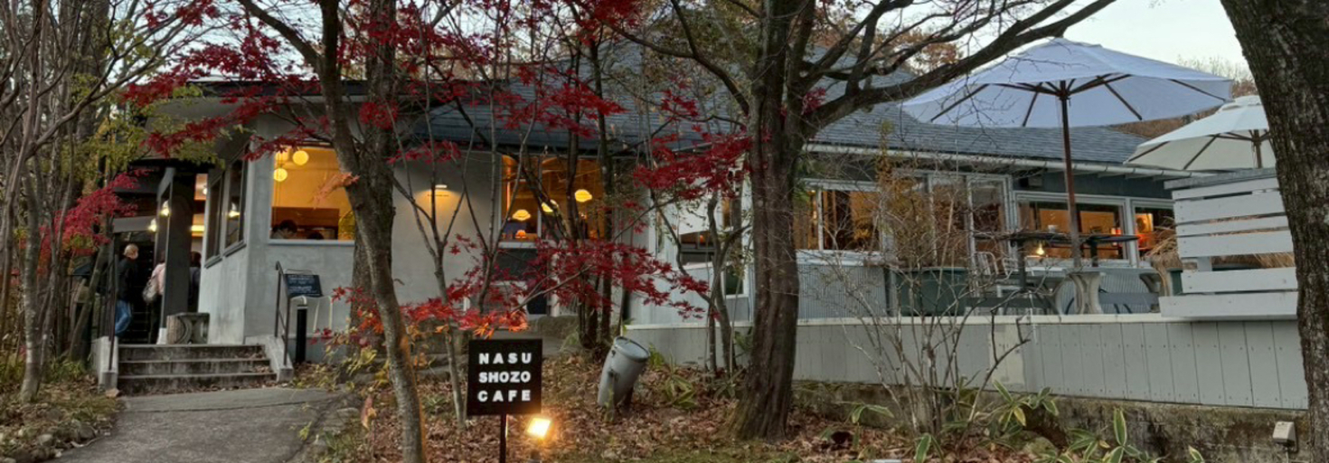 レビュアーのカバー画像