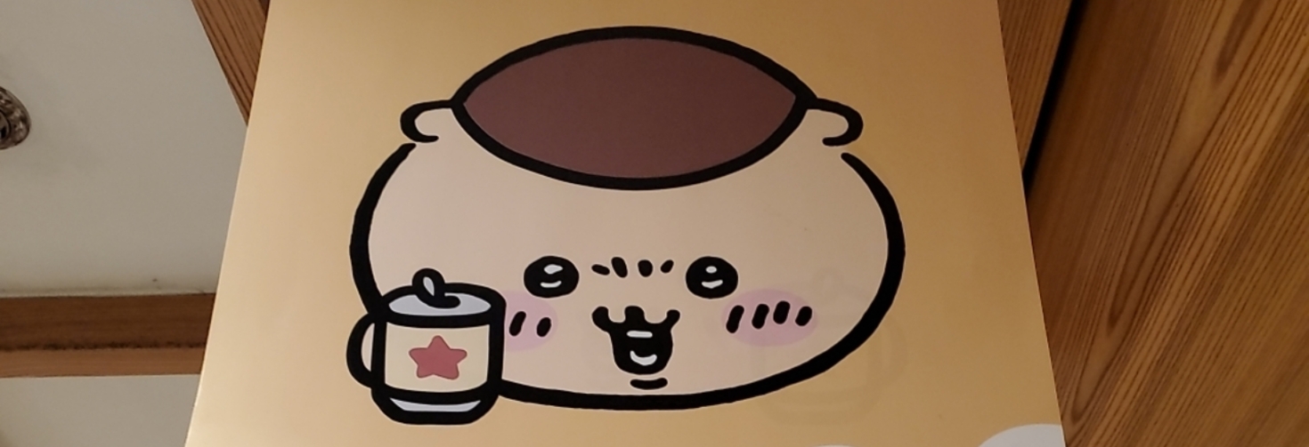 レビュアーのカバー画像