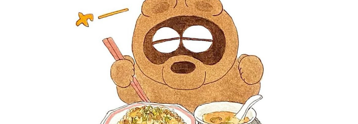 レビュアーのカバー画像