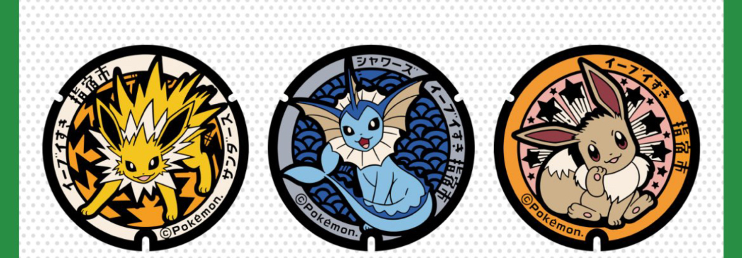 レビュアーのカバー画像