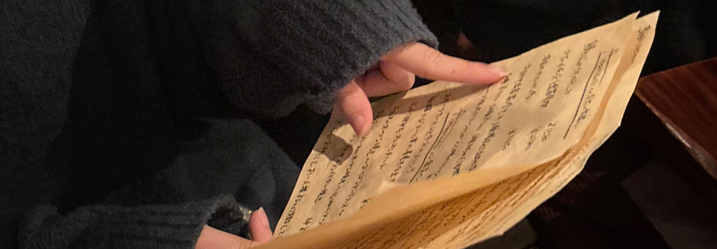 レビュアーのカバー画像