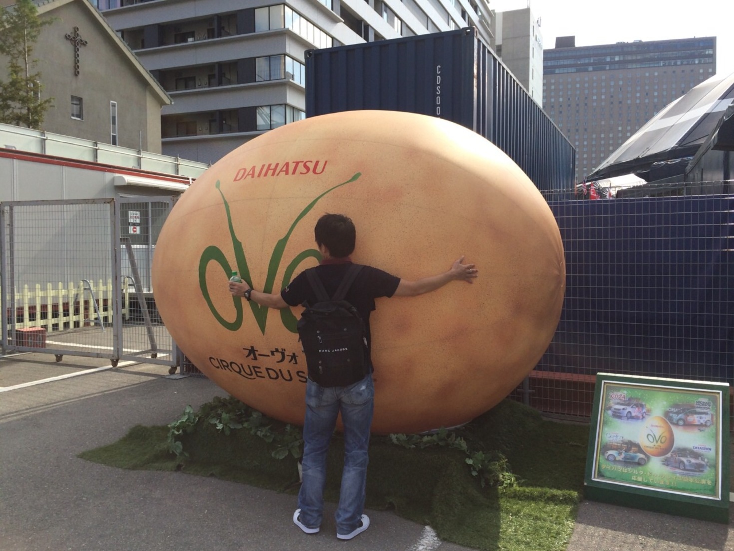 レビュアーのカバー画像