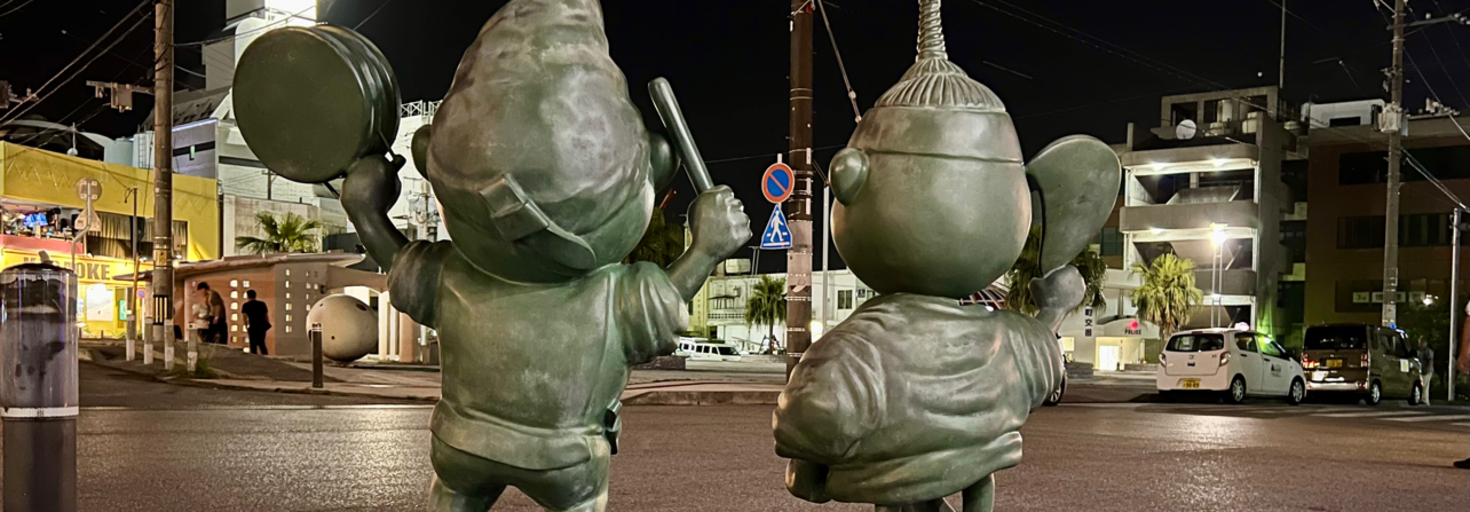 レビュアーのカバー画像