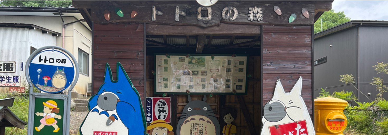 レビュアーのカバー画像