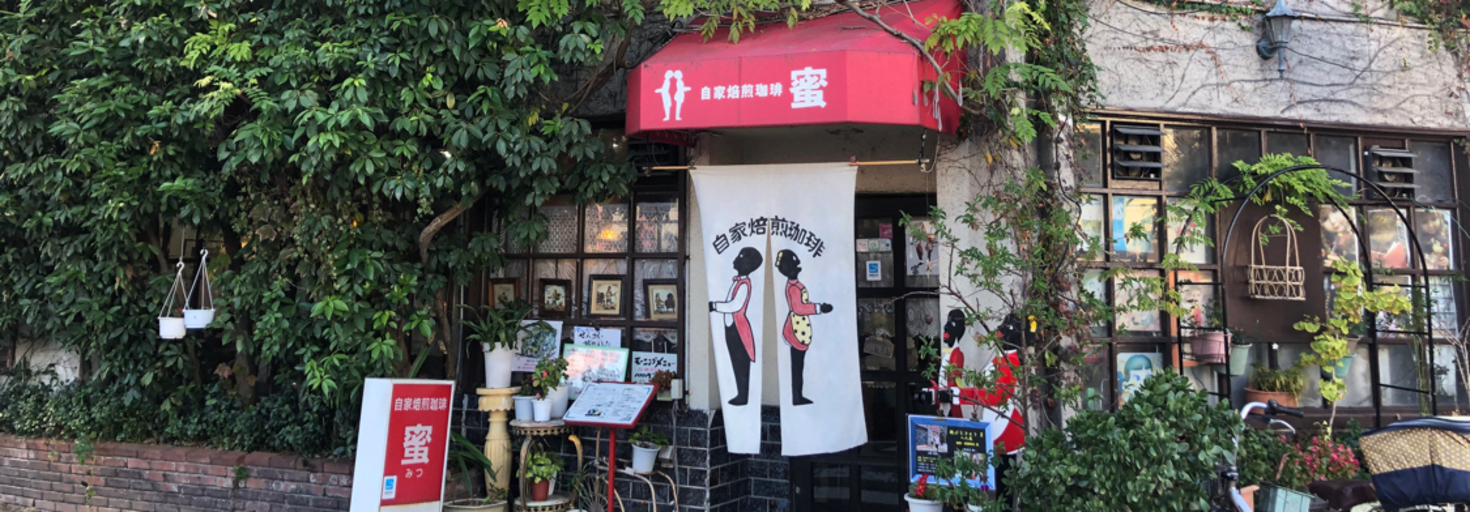 レビュアーのカバー画像