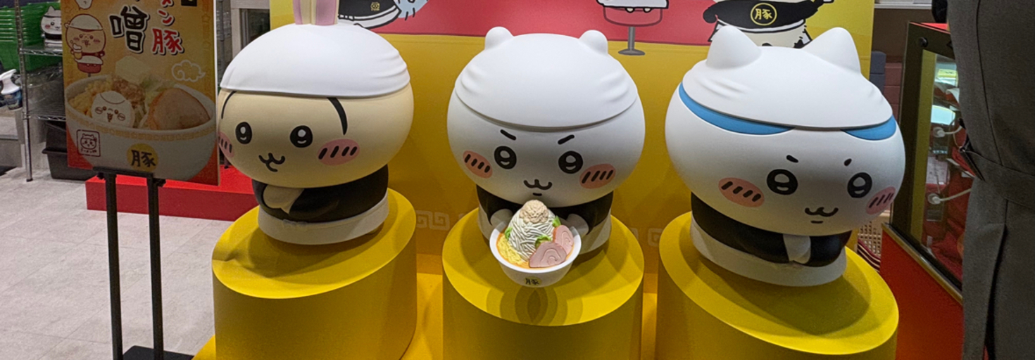 レビュアーのカバー画像