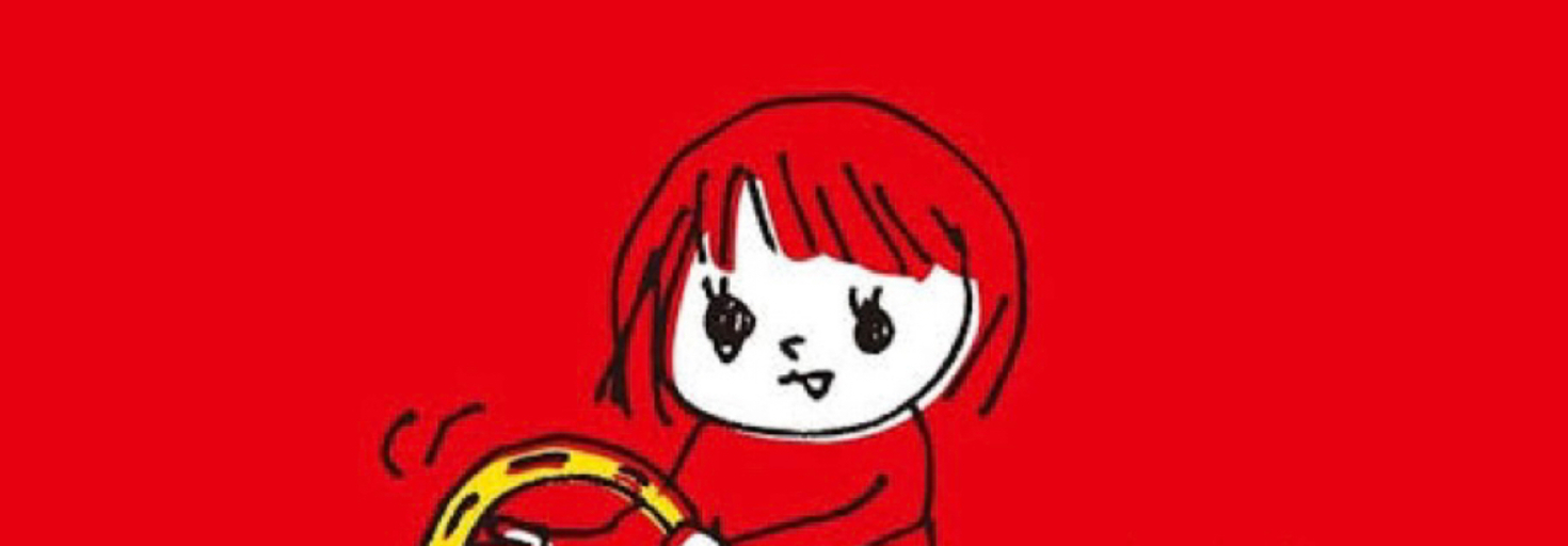 レビュアーのカバー画像