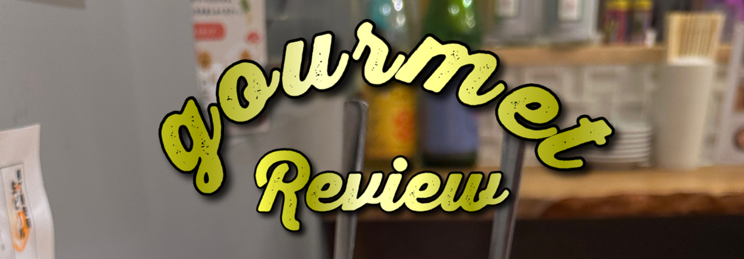 レビュアーのカバー画像