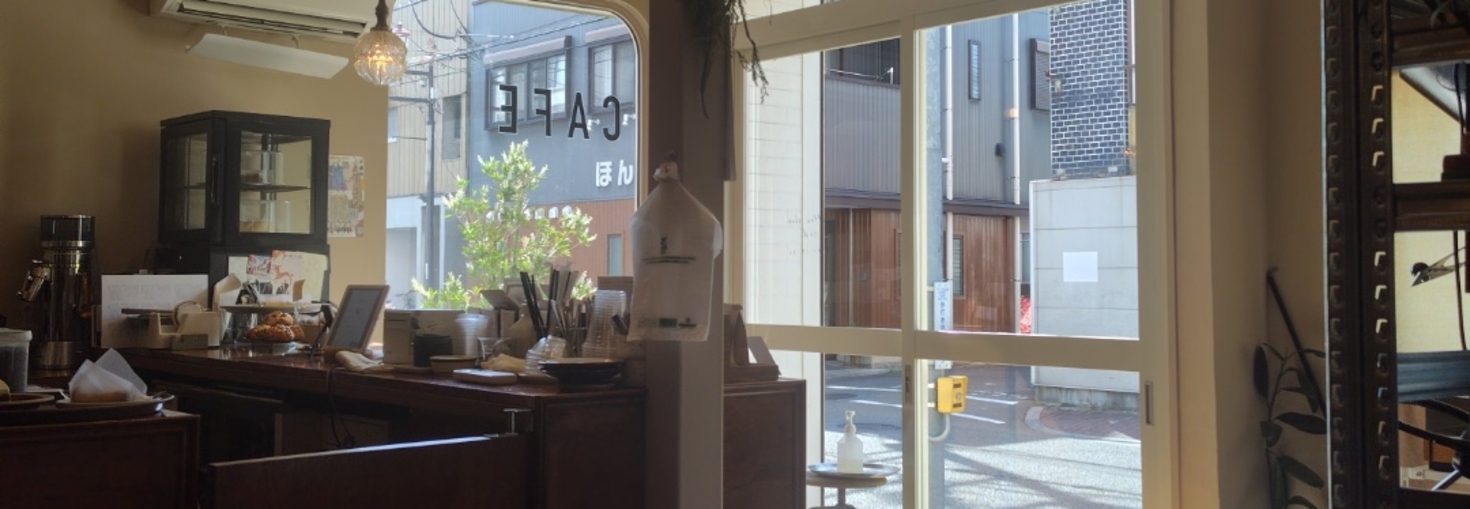 レビュアーのカバー画像