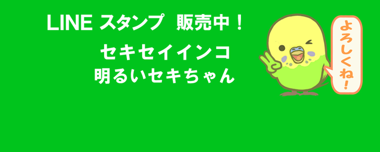ツチノコぶろぐ さんが投稿した秀峰閣 湖月 山梨 河口湖 の口コミ詳細 食べログ ツチノコぶろぐ さんが投稿した秀峰閣 湖月 山梨 河口湖 の口コミ詳細 食べログ