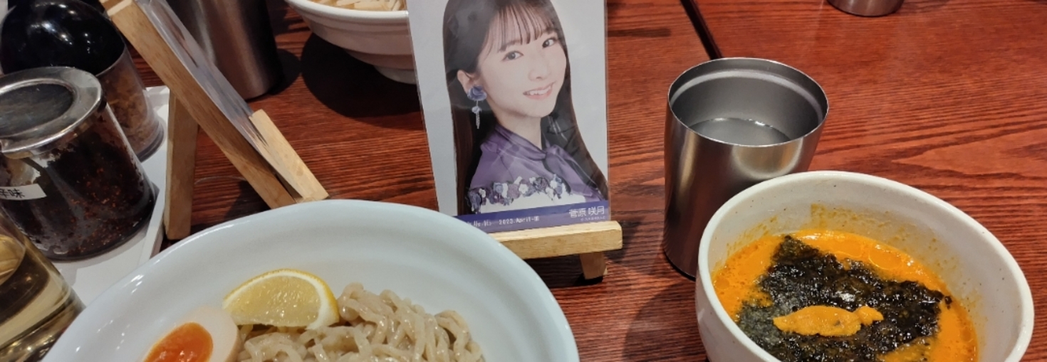 レビュアーのカバー画像