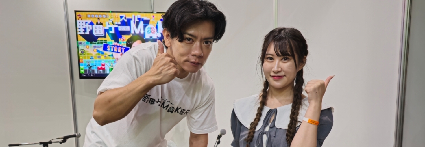 レビュアーのカバー画像