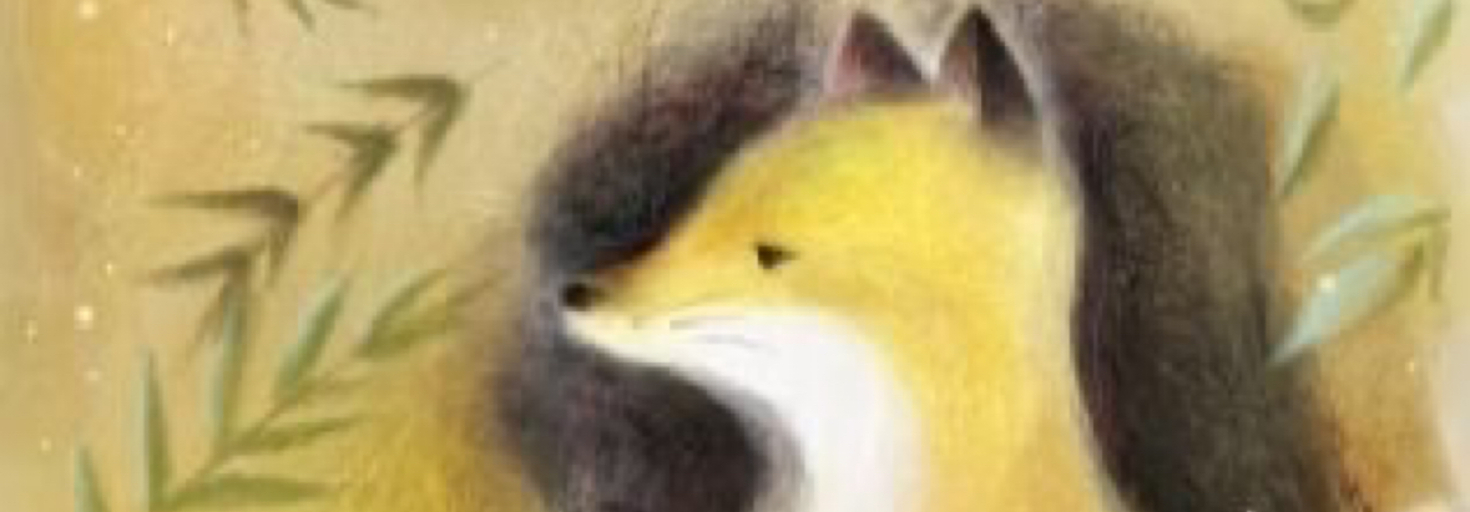 レビュアーのカバー画像