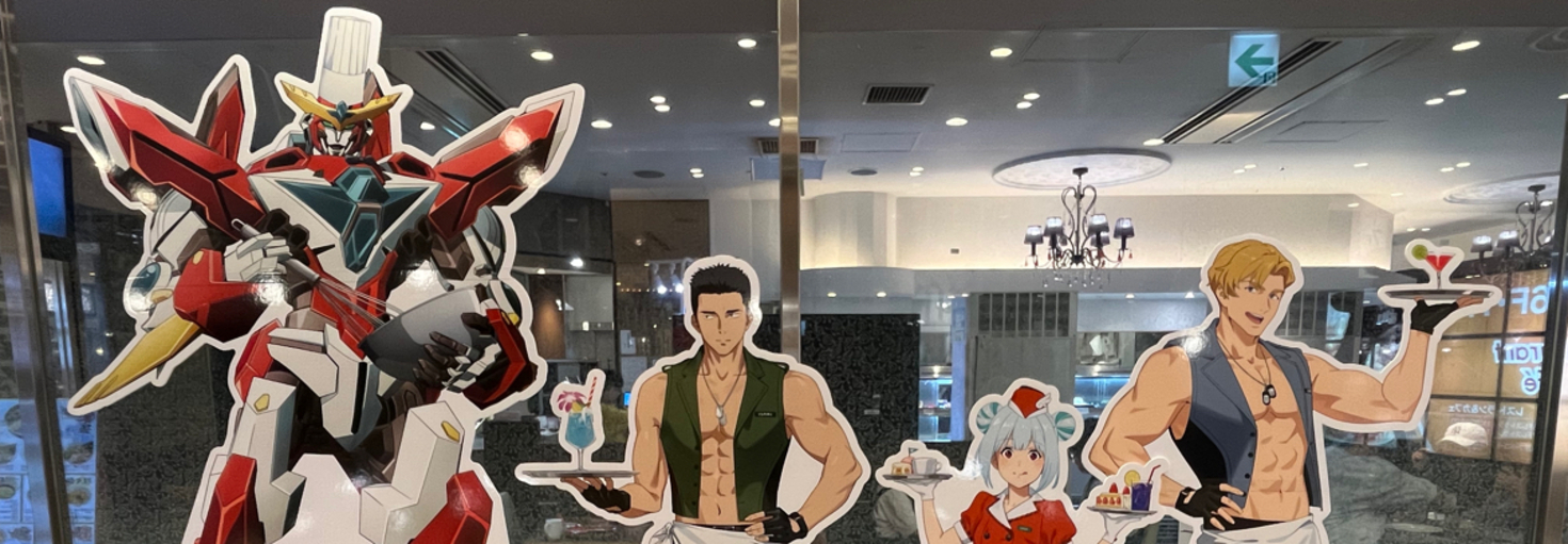 レビュアーのカバー画像
