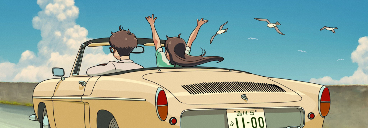 レビュアーのカバー画像