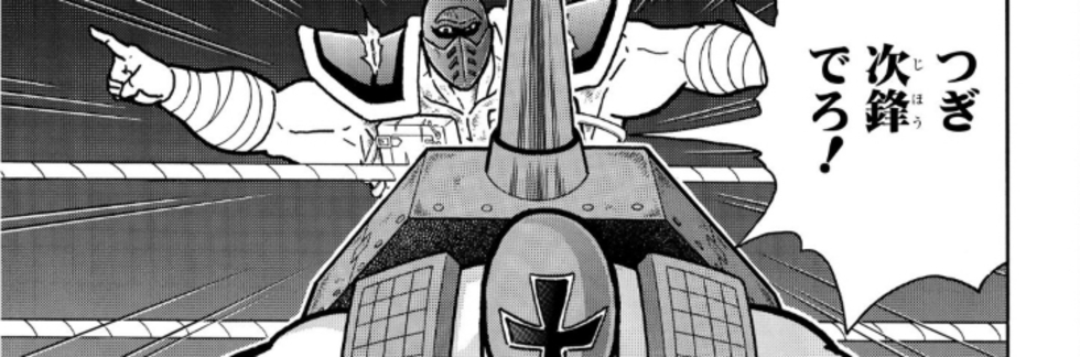 レビュアーのカバー画像