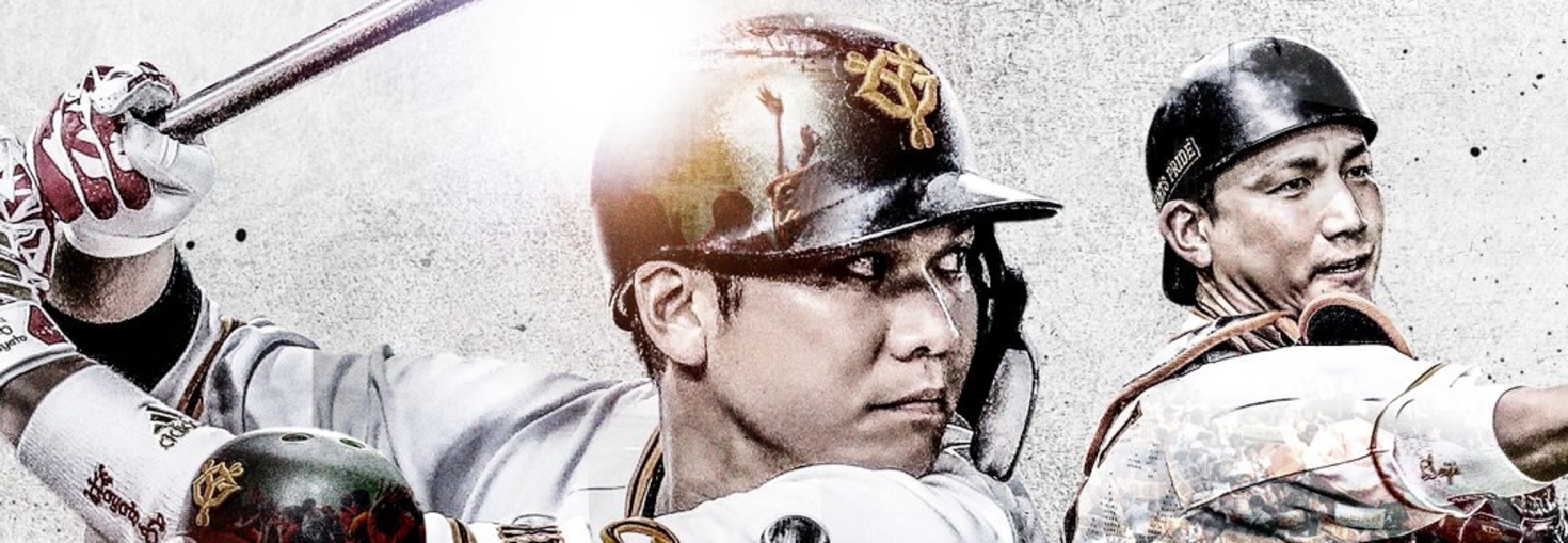 レビュアーのカバー画像